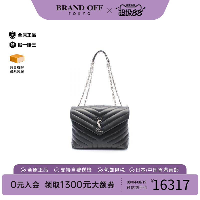 中古-日本进口YSL圣罗兰托特包