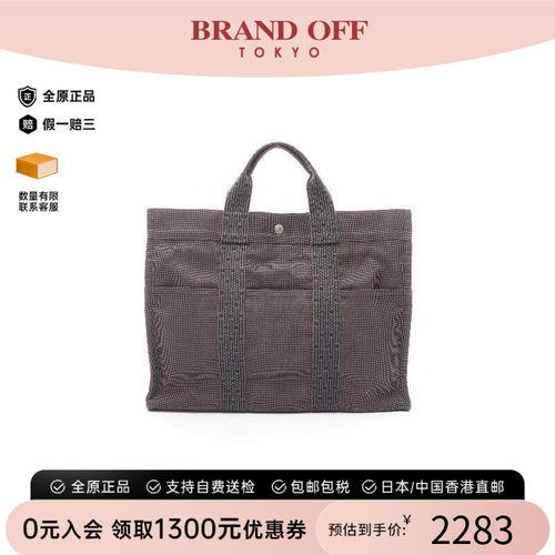 中古Hermes爱马仕托特包