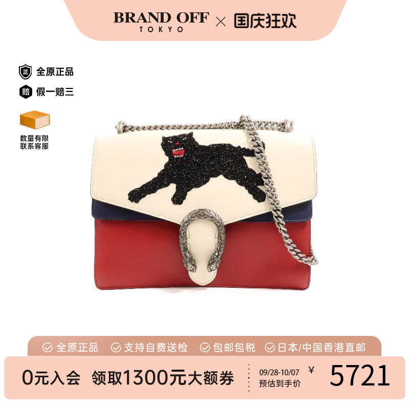中古Gucci古驰单肩包レディース