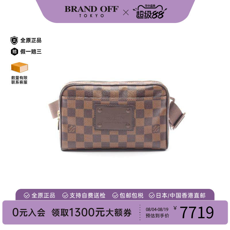 中古LV路易威登腰包レディース