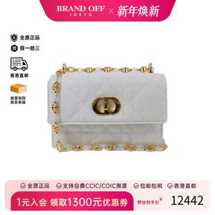 中古Dior迪奥女包B级9新shoulder bag斜挎包牛仔布斜挎包蓝色正品