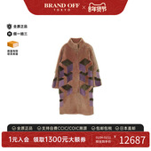 中古Bottega Veneta葆蝶家女A级95新coat风衣外套棉外套棕色