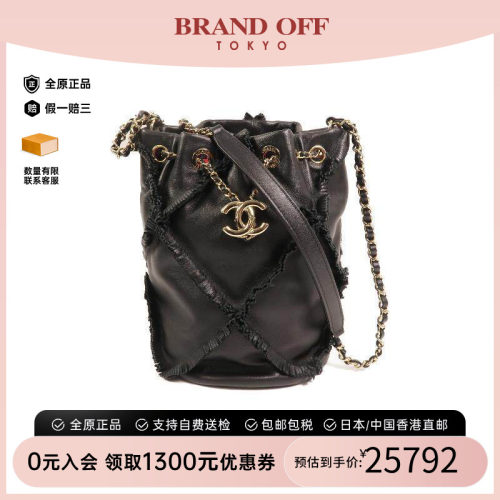 中古Chanel香奈儿单肩包
