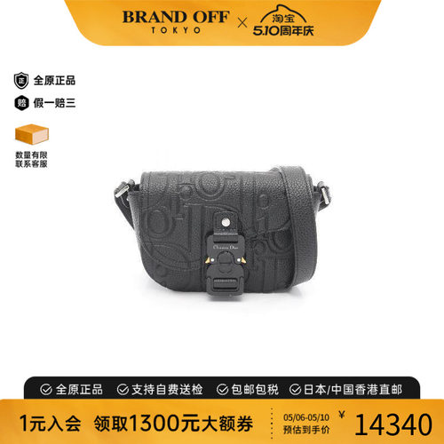 中古Dior迪奥斜挎包メンズ牛皮