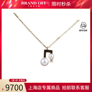 中古「9.5新」TASAKI塔思琦Petit Balance note 750黄金38-43项链