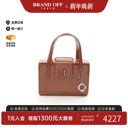 中古Cartier卡地亚手提包