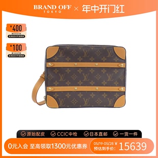 中古LV路易威登女包A级95新Messenger斜挎包高级感时尚 BRANDOFF