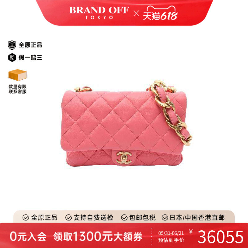 中古Chanel香奈儿女包A级95新chain shoulder链条肩带羊皮单肩包