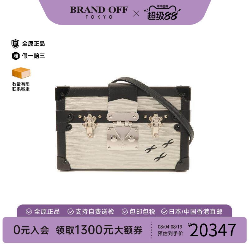 中古LV路易威登斜挎包レディース