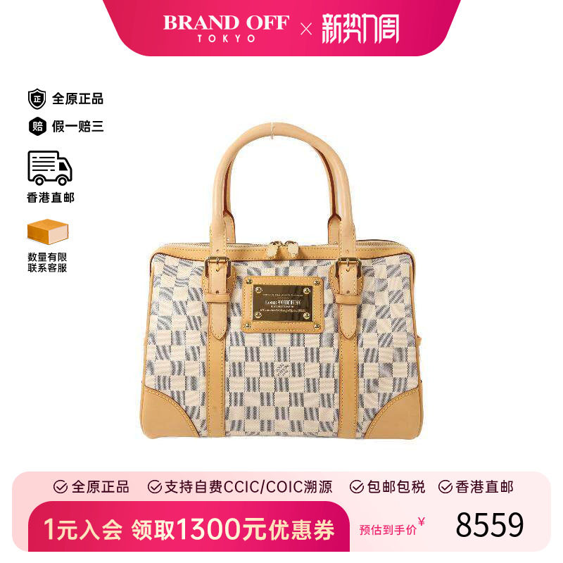 中古LV路易威登女包A级95新Handbag手包涂层/防水帆布手提包白色