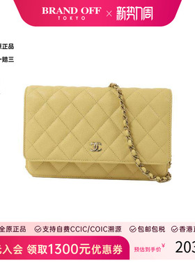 中古Chanel香奈儿女包A级95新Wallet On Chain链条钱包WOC斜挎包