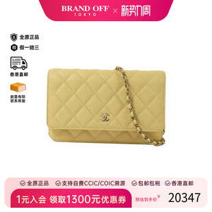 中古Chanel香奈儿女包A级95新Wallet Chain链条钱包WOC斜挎包