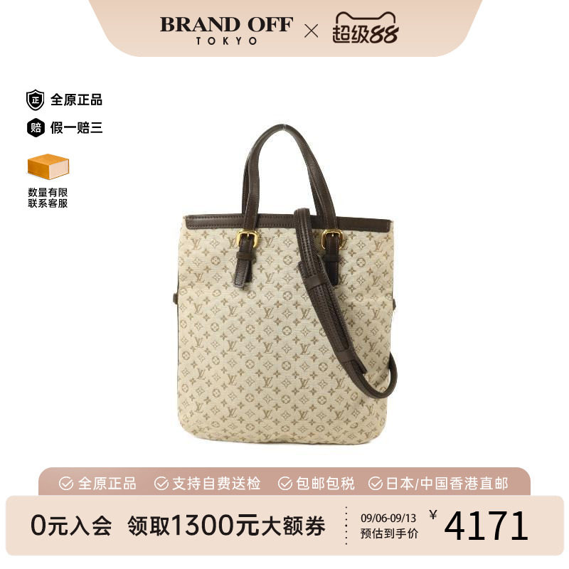 中古LV路易威登斜挎包レディース