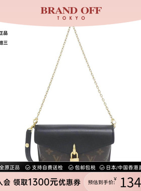 中古LV路易威登女包A级95新 Padlock On-Strap老花斜挎包BRANDOFF