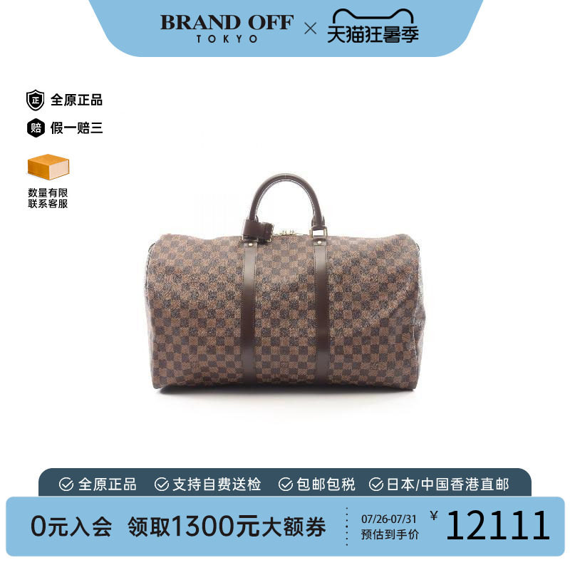 中古LV路易威登手提包レディース