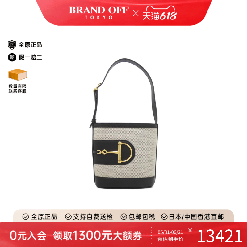 中古GUCCI古驰女包A级95新GUCCI 73单肩包经典时尚BRANDOFF正品