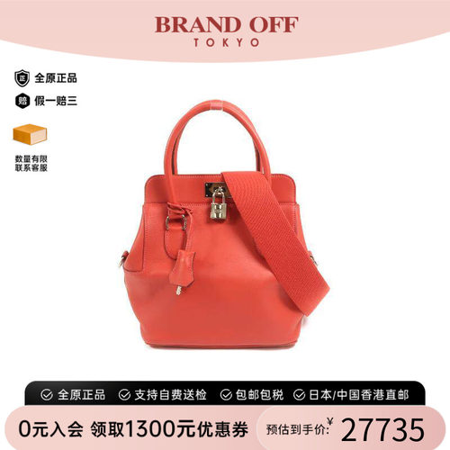 中古Hermes爱马仕斜挎包