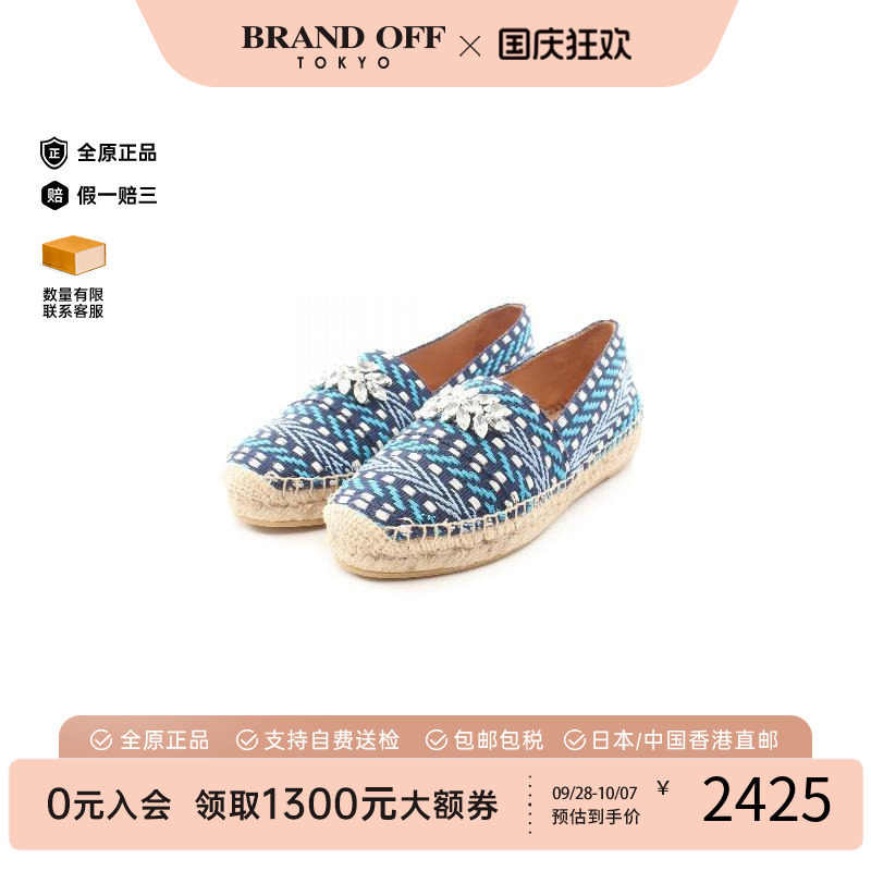 中古MiuMiu缪缪鞋レディース