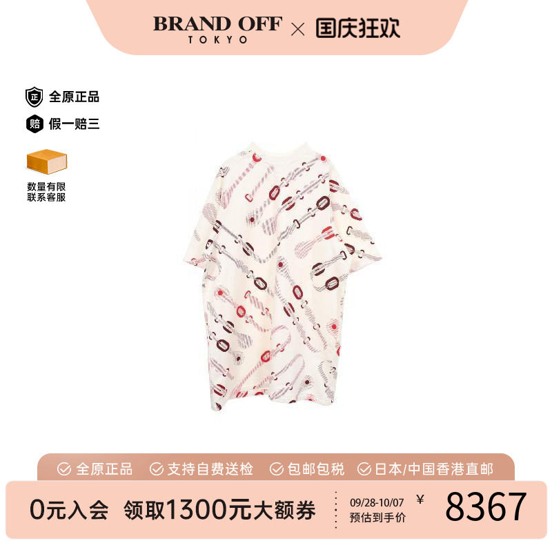 中古Hermes爱马仕上衣レディース