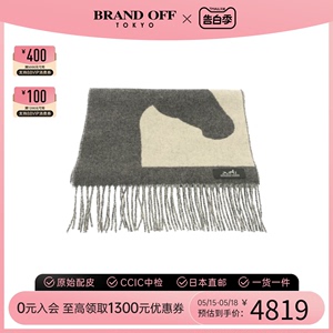 中古Hermes爱马仕S级99新时尚scarf围巾_丝巾_披肩羊绒马图案灰色