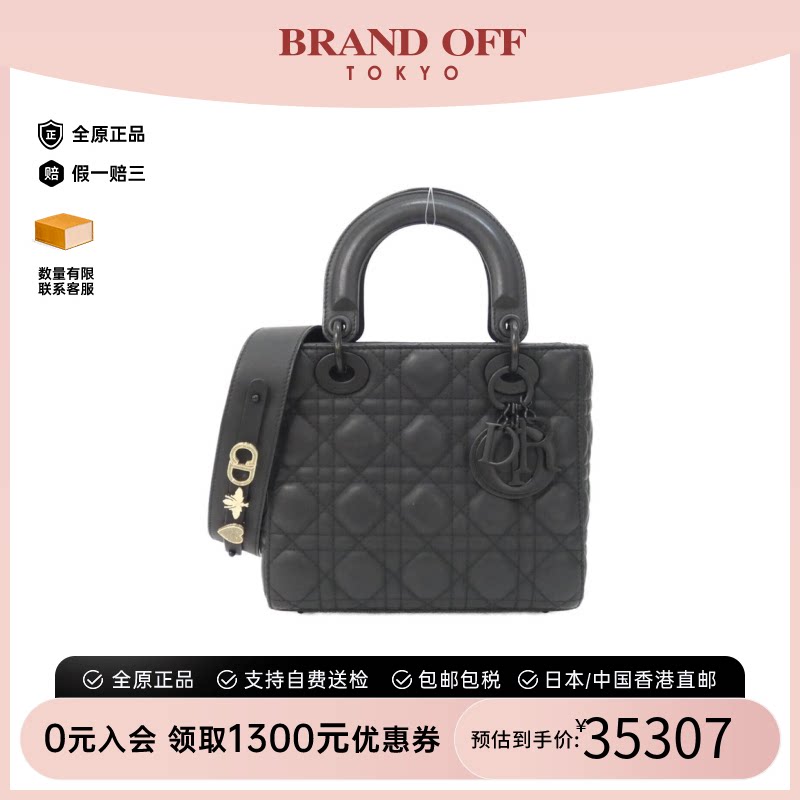 中古DIOR迪奥女包斜挎包