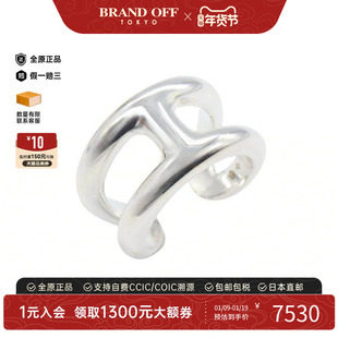 中古Hermes爱马仕男A级95新ring戒指925银戒指银色正品BRANDOFF