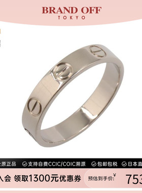 中古Cartier卡地亚戒指