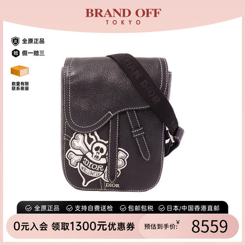 中古Dior迪奥斜挎包レディース