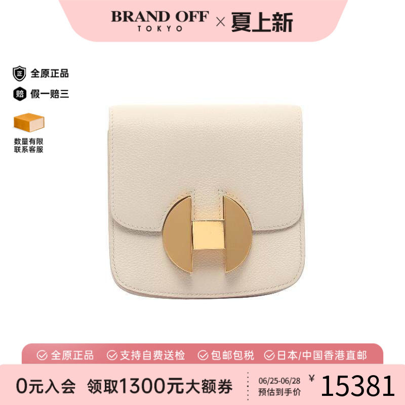 中古Hermes爱马仕短钱包