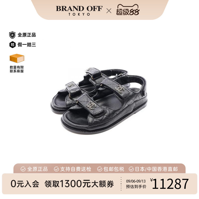 中古Chanel香奈儿鞋レディース