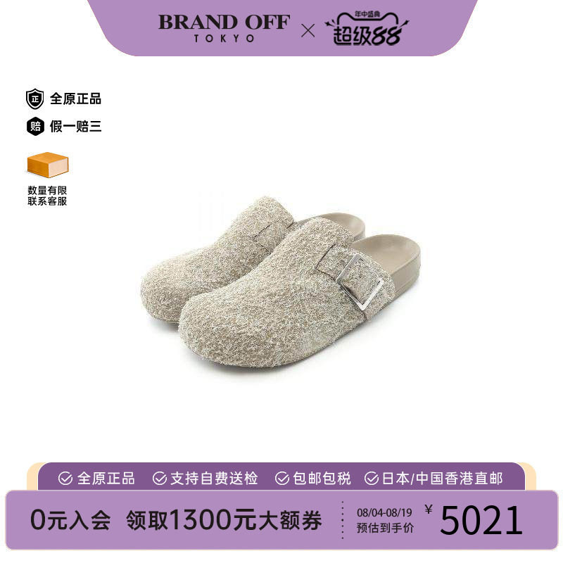 中古Loewe罗意威鞋レディース