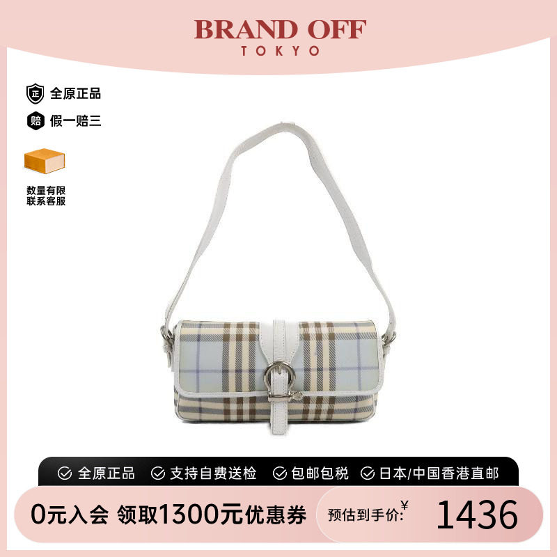 中古Burberry博柏利单肩包