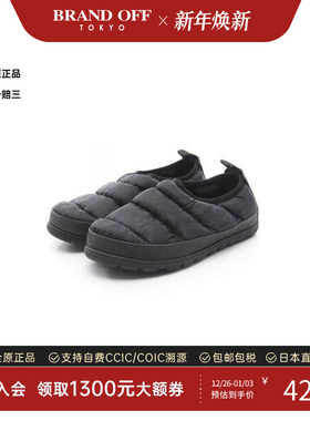 中古Dior迪奥男S级99新Slip-ons无带(或无扣)便鞋牛皮鞋黑色时尚