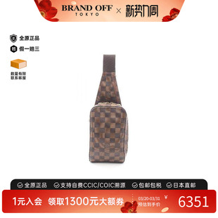 中古LV路易威登男包A级95新body 防水帆布腰包棕色 bag随身包涂层