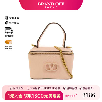 中古Valentino华伦天奴斜挎包
