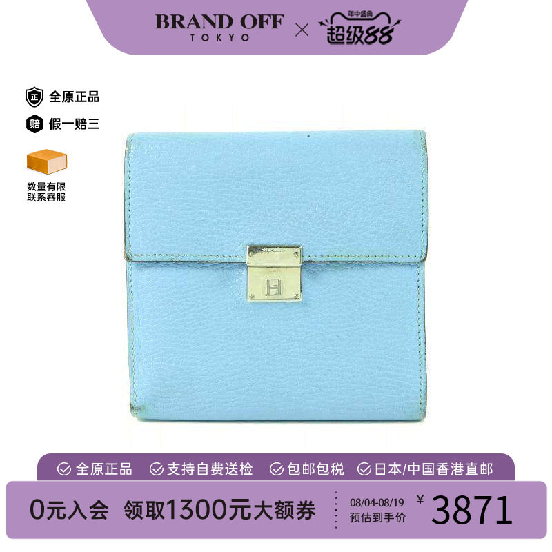 中古Hermes爱马仕短钱包