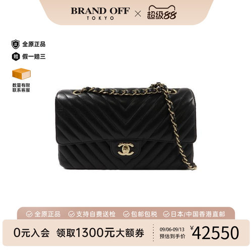 中古Chanel香奈儿单肩包