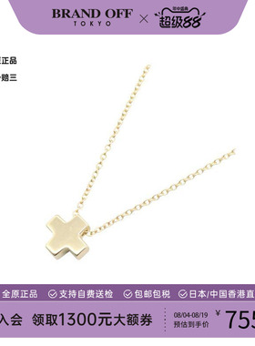 中古Tiffany&Co蒂芙尼项链