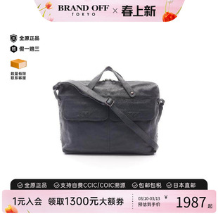 中古Bottega Veneta葆蝶家男包C级85新2WAY两用款牛皮斜挎包蓝色