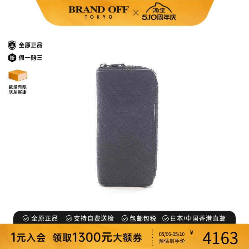 中古LV路易威登男A级95新round牛皮长钱包黑色正品时尚BRANDOFF