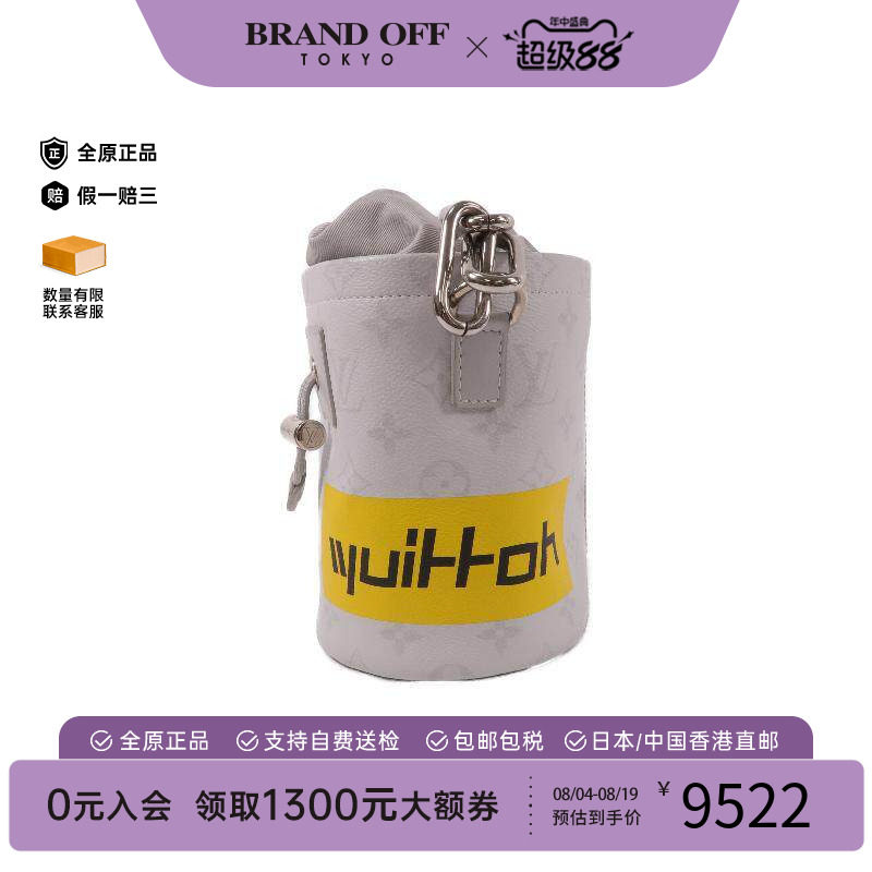 中古LV路易威登斜挎包レディース