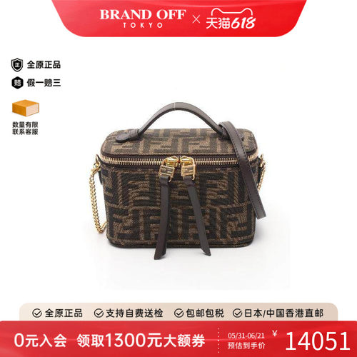 中古Fendi芬迪斜挎包レディース
