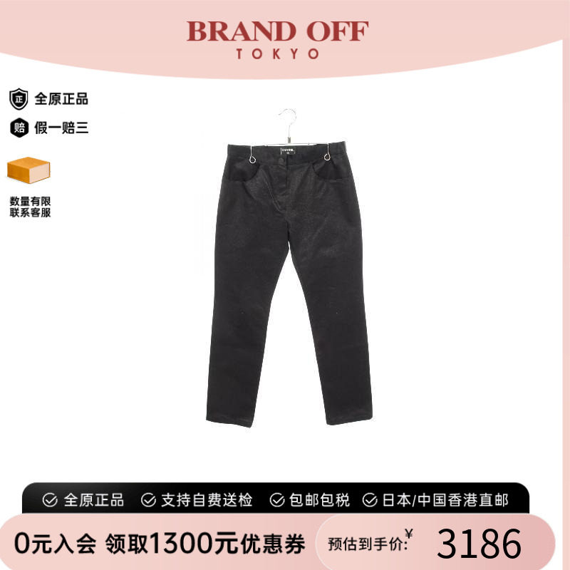 中古Chanel香奈儿裤子レディース