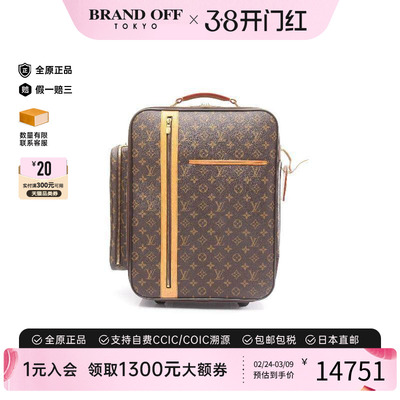 中古LV路易威登其他メンズ