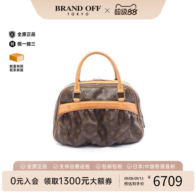 中古LV路易威登手提包レディース