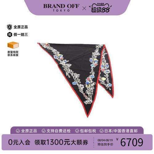 中古Chanel香奈儿围巾/丝巾