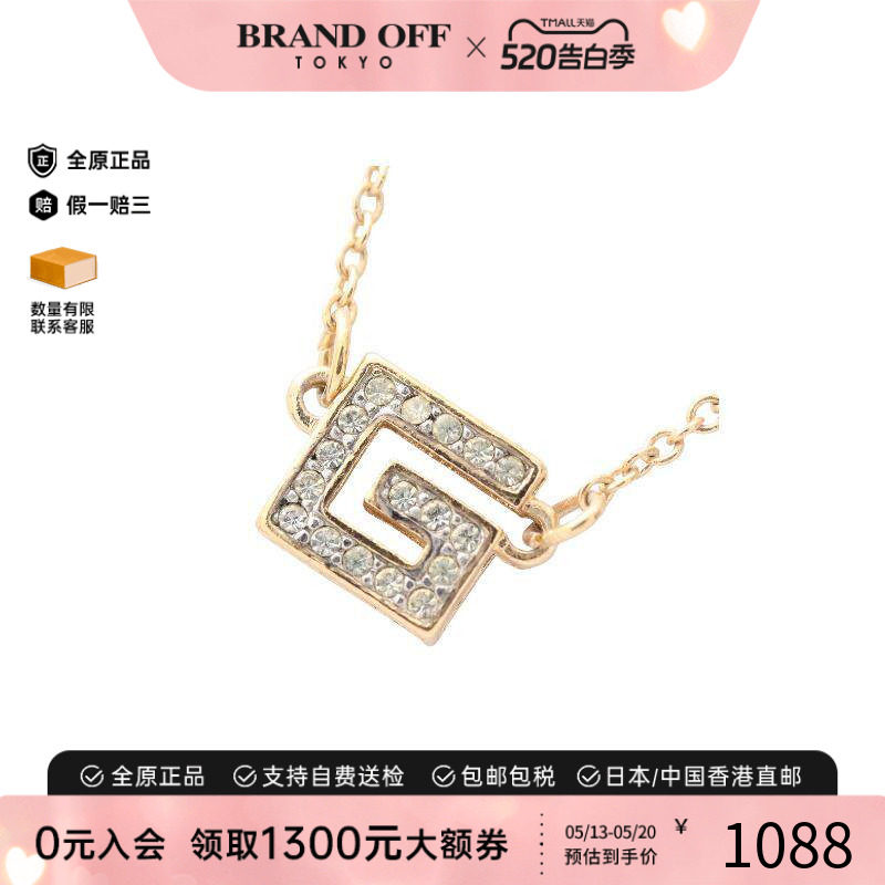 中古Givenchy纪梵希女B级9新necklace项链镀金金属项链金色正品