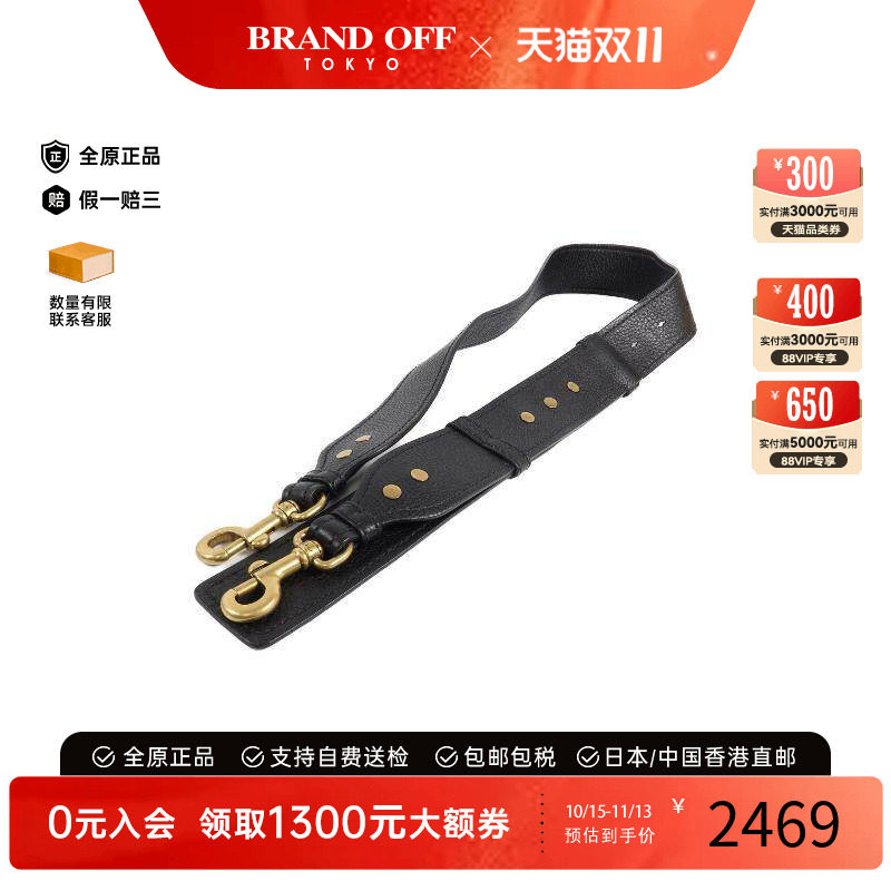 中古-日本进口Dior迪奥其他