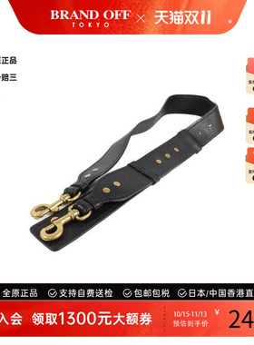 中古-日本进口Dior迪奥其他