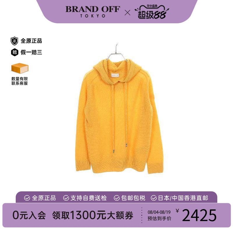 中古Moncler盟可睐上衣メンズ